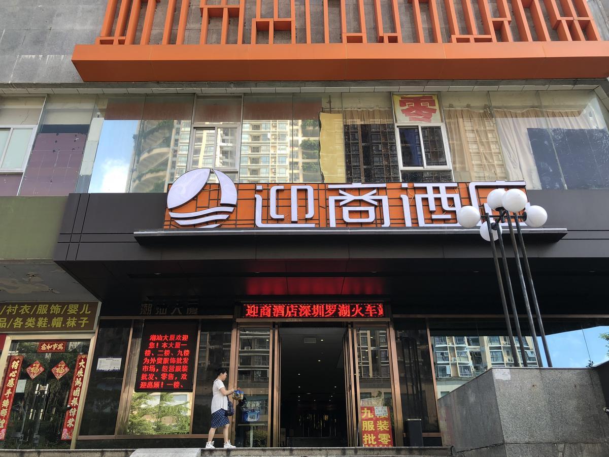 Lnsail Hotel Shenzhen Luohu Port Railway Station ภายนอก รูปภาพ